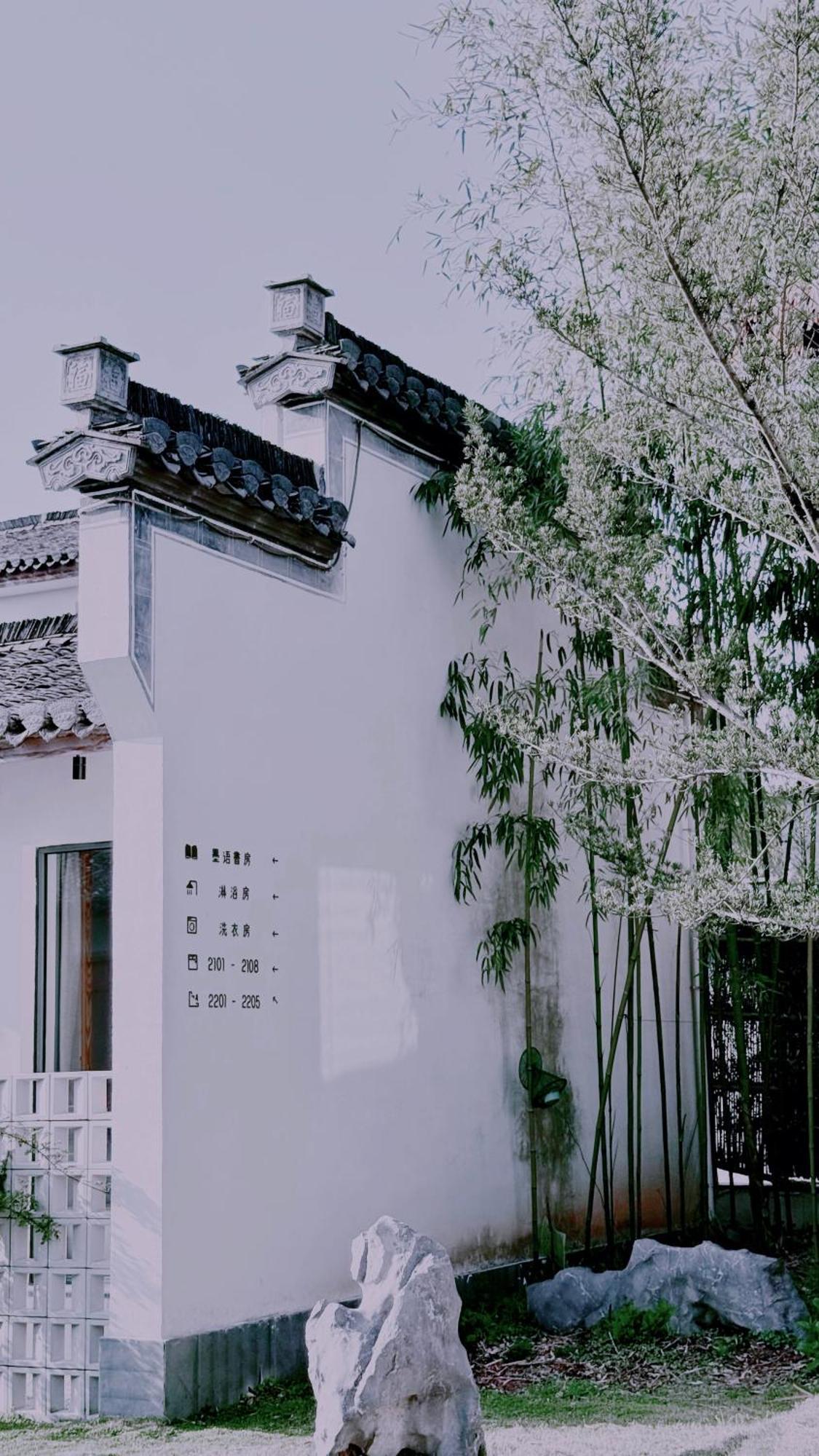 Hongcun Old Street Country House Huangshan Luaran gambar