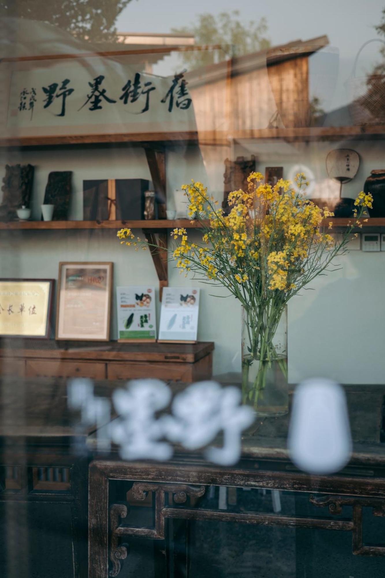 Hongcun Old Street Country House Huangshan Luaran gambar